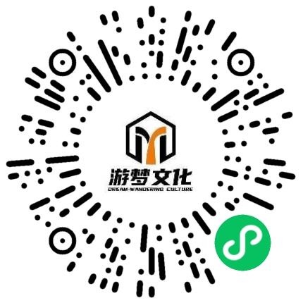 郑州游梦信息技术有限公司艺人助理/经纪人/星探扫码投递简历