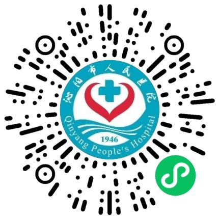 沁阳市人民医院内科医生扫码投递简历