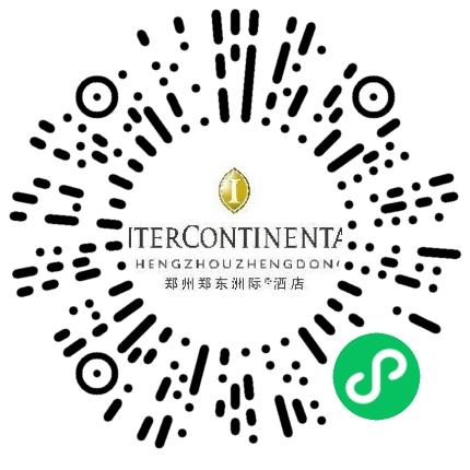 河南秀林实业有限公司郑东洲际酒店分公司迎宾接待员扫码投递简历