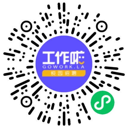 郑州市二七区童年时光幼儿园幼儿教师扫码投递简历