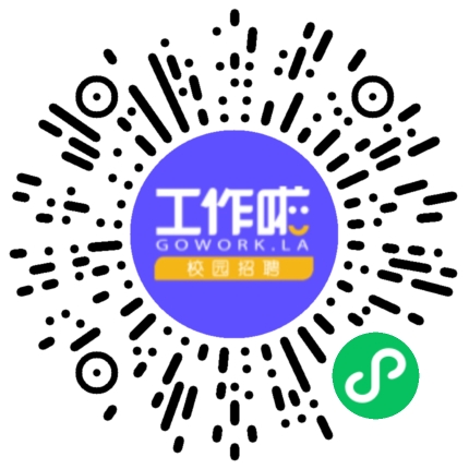 洛阳广拓钎具有限公司销售代表/业务员/销售助理扫码投递简历