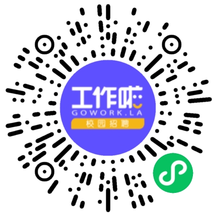 洛阳广拓钎具有限公司CNC数控工程师扫码投递简历