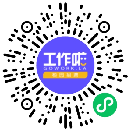 洛阳广拓钎具有限公司机械工程师扫码投递简历