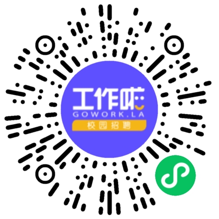 新疆鑫泰天然气股份有限公司LNG/燃气工程师扫码投递简历