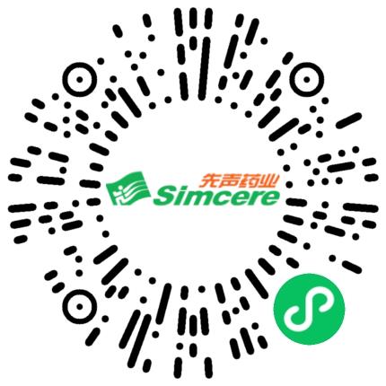 江苏先声药业有限公司药品生产/质量管理扫码投递简历