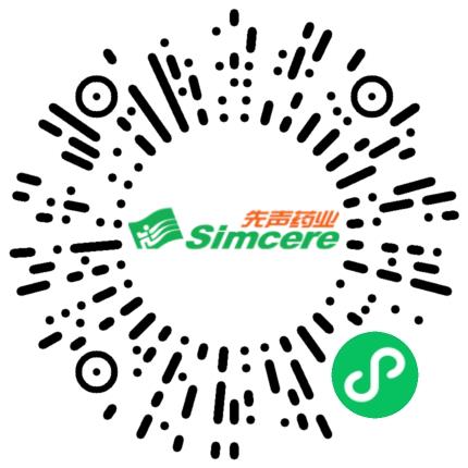 江苏先声药业有限公司医药代表/医药销售扫码投递简历