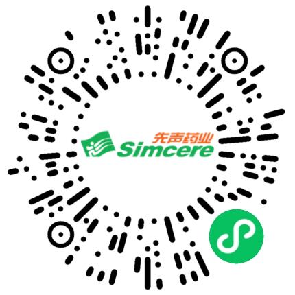 江苏先声药业有限公司销售代表/业务员/销售助理扫码投递简历