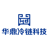 河南华鼎冷链仓配科技有限公司
