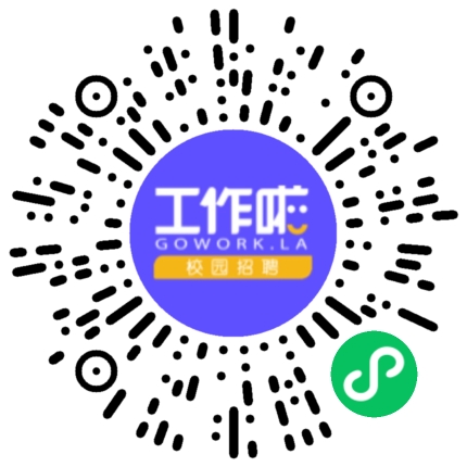 河南源来电子科技有限公司新媒体运营专员/助理扫码投递简历