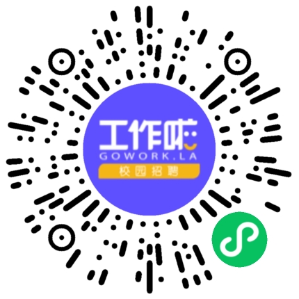 河南源来电子科技有限公司大数据/人工智能工程师扫码投递简历