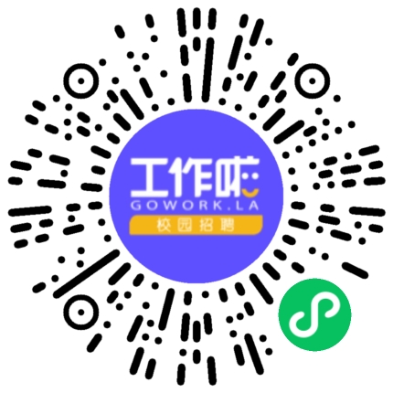 河南源来电子科技有限公司后端工程师扫码投递简历