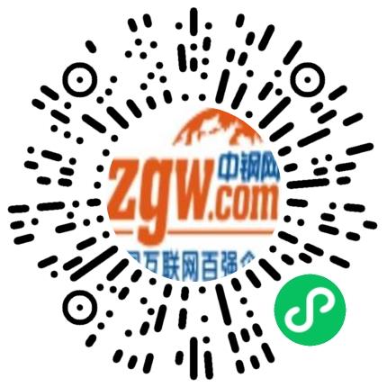 河南中钢网科技集团股份有限公司市场分析专员/助理扫码投递简历