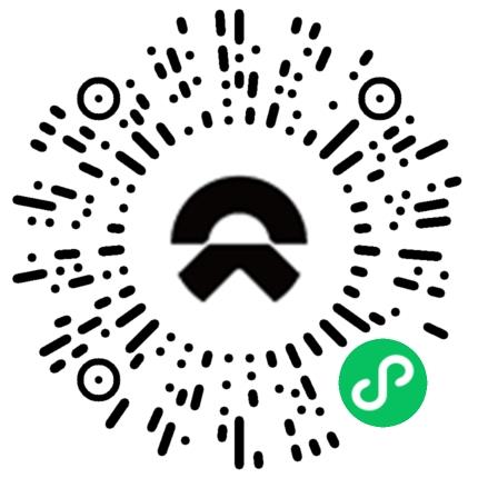 上海蔚来汽车有限公司销售代表/业务员/销售助理扫码投递简历