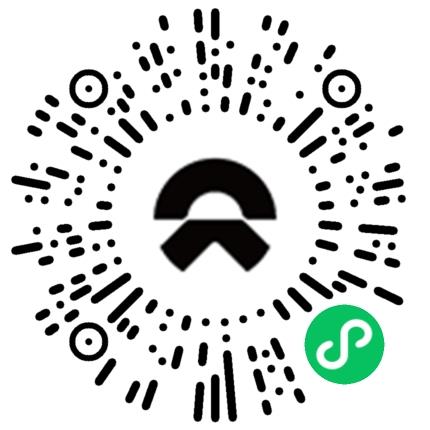 上海蔚来汽车有限公司销售代表/业务员/销售助理扫码投递简历