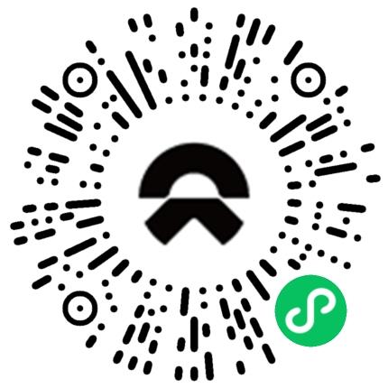 上海蔚来汽车有限公司销售代表/业务员/销售助理扫码投递简历