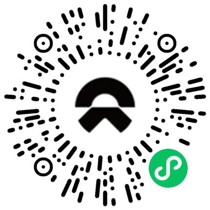 上海蔚来汽车有限公司销售代表/业务员/销售助理扫码投递简历