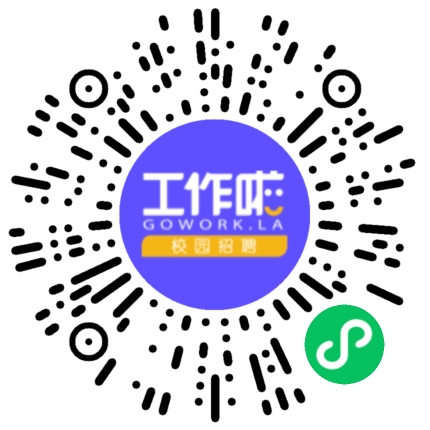 河南伟业新材料有限公司英语翻译扫码投递简历