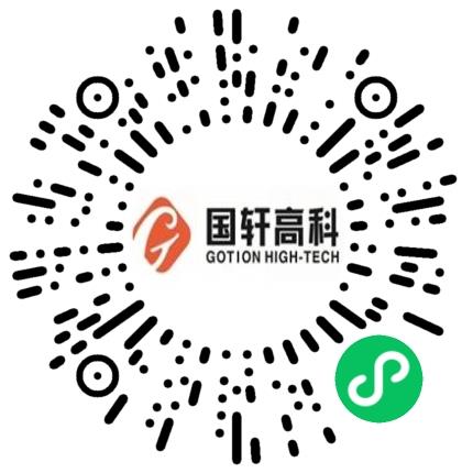 合肥国轩电池技术有限公司管培生扫码投递简历