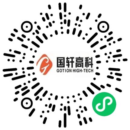 合肥国轩电池技术有限公司管培生扫码投递简历