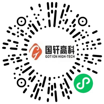 合肥国轩电池技术有限公司管培生扫码投递简历