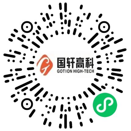 合肥国轩电池技术有限公司管培生扫码投递简历