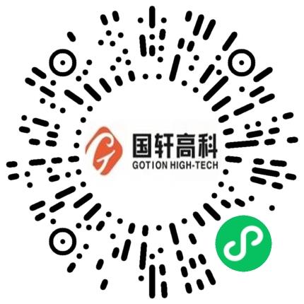 合肥国轩电池技术有限公司机械质检员扫码投递简历