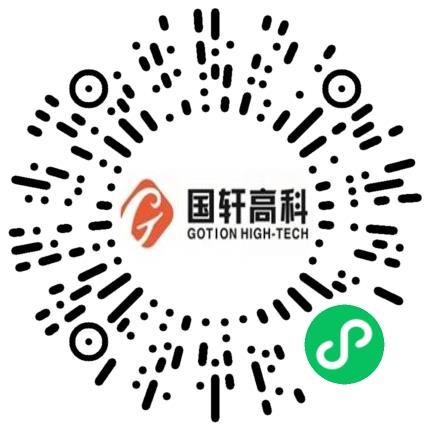 合肥国轩电池技术有限公司机械质检员扫码投递简历