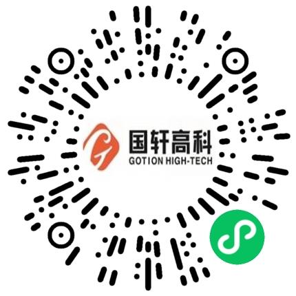 合肥国轩电池技术有限公司机械质检员扫码投递简历