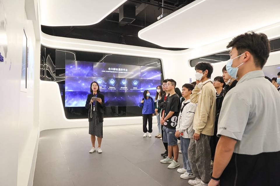 公司展示