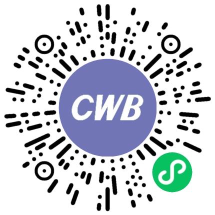 合兴汽车电子股份有限公司机械工艺/制程工程师扫码投递简历