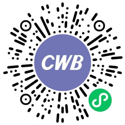 合兴汽车电子股份有限公司机械工艺/制程工程师扫码投递简历