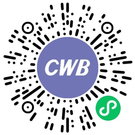 合兴汽车电子股份有限公司模具工程师扫码投递简历