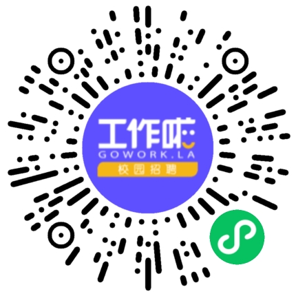 上海沪联生物药业（夏邑）股份有限公司销售经理/主管扫码投递简历