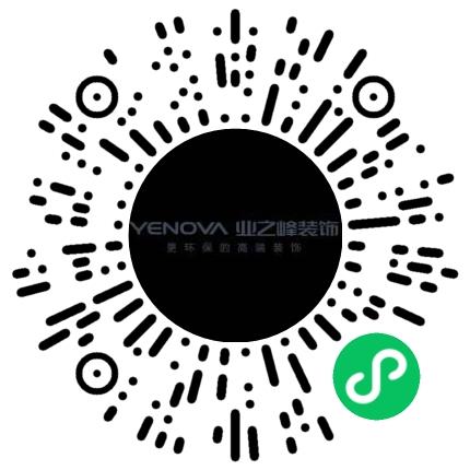 平顶山业之峰装饰有限公司建西分公司市场专员/助理扫码投递简历