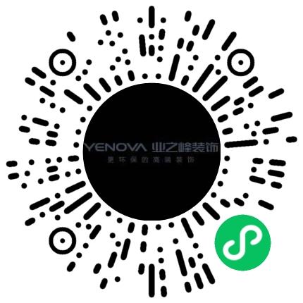 平顶山业之峰装饰有限公司建西分公司销售代表/业务员/销售助理扫码投递简历