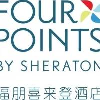 杭州龙禧硅谷酒店有限公司福朋喜来登酒店