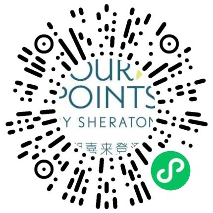 杭州龙禧硅谷酒店有限公司福朋喜来登酒店酒店服务生扫码投递简历