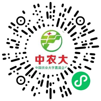 安阳中农大生物技术有限公司营销专员/助理扫码投递简历