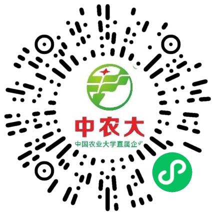 安阳中农大生物技术有限公司运营专员/助理扫码投递简历