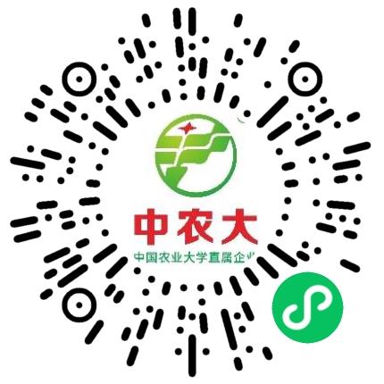 安阳中农大生物技术有限公司生物工程师扫码投递简历