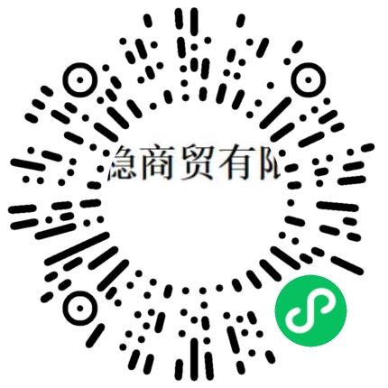 郑州珺稳商贸有限公司外语/小语种培训师扫码投递简历