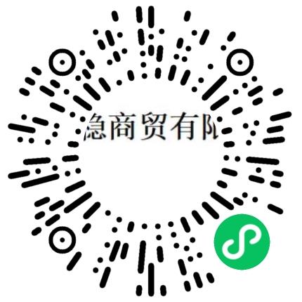 郑州珺稳商贸有限公司投行项目专员/助理扫码投递简历