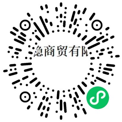 郑州珺稳商贸有限公司视觉设计师扫码投递简历