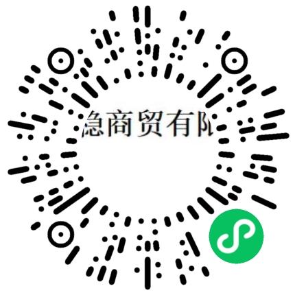郑州珺稳商贸有限公司财务专员/助理扫码投递简历
