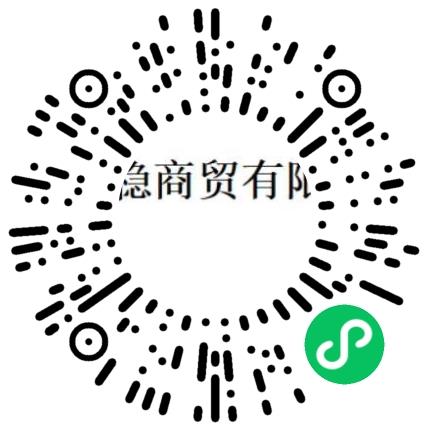 郑州珺稳商贸有限公司新媒体运营专员/助理扫码投递简历