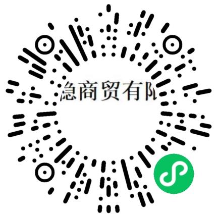 郑州珺稳商贸有限公司空乘人员扫码投递简历