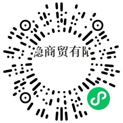 郑州珺稳商贸有限公司初中教师扫码投递简历