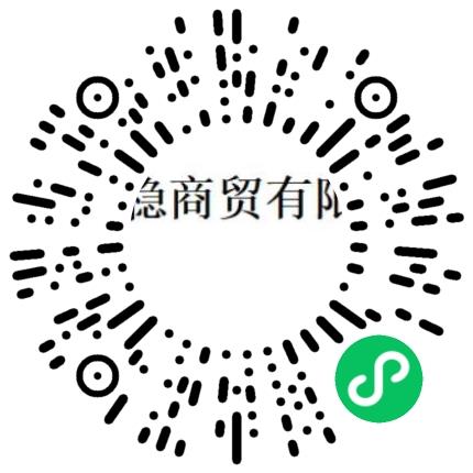 郑州珺稳商贸有限公司健身/美体/舞蹈教练扫码投递简历