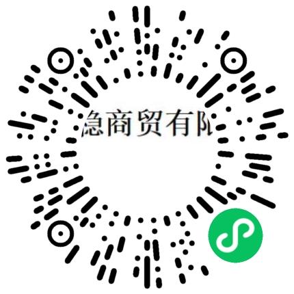 郑州珺稳商贸有限公司艺术/文体培训师扫码投递简历