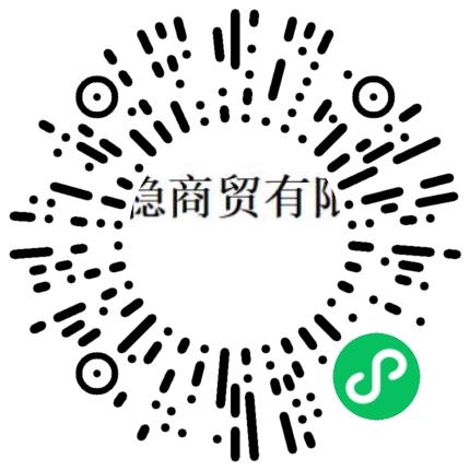 郑州珺稳商贸有限公司总经理助理/秘书扫码投递简历